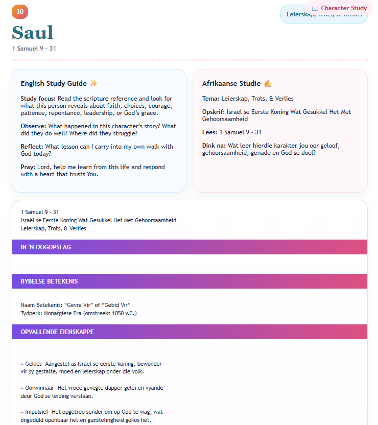 page 4 preview page 4 preview